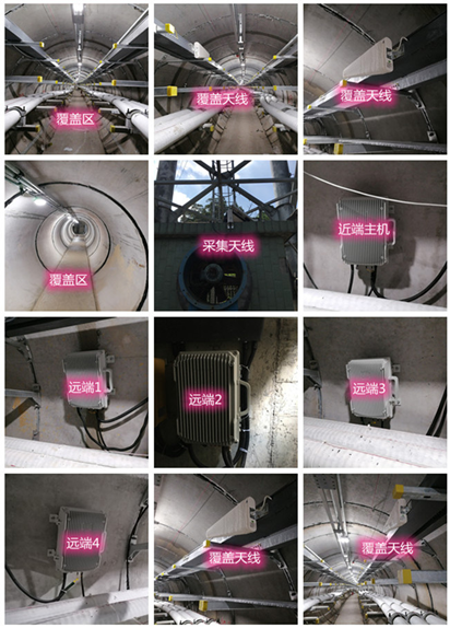  惠州电力管廊覆盖天线方案案例